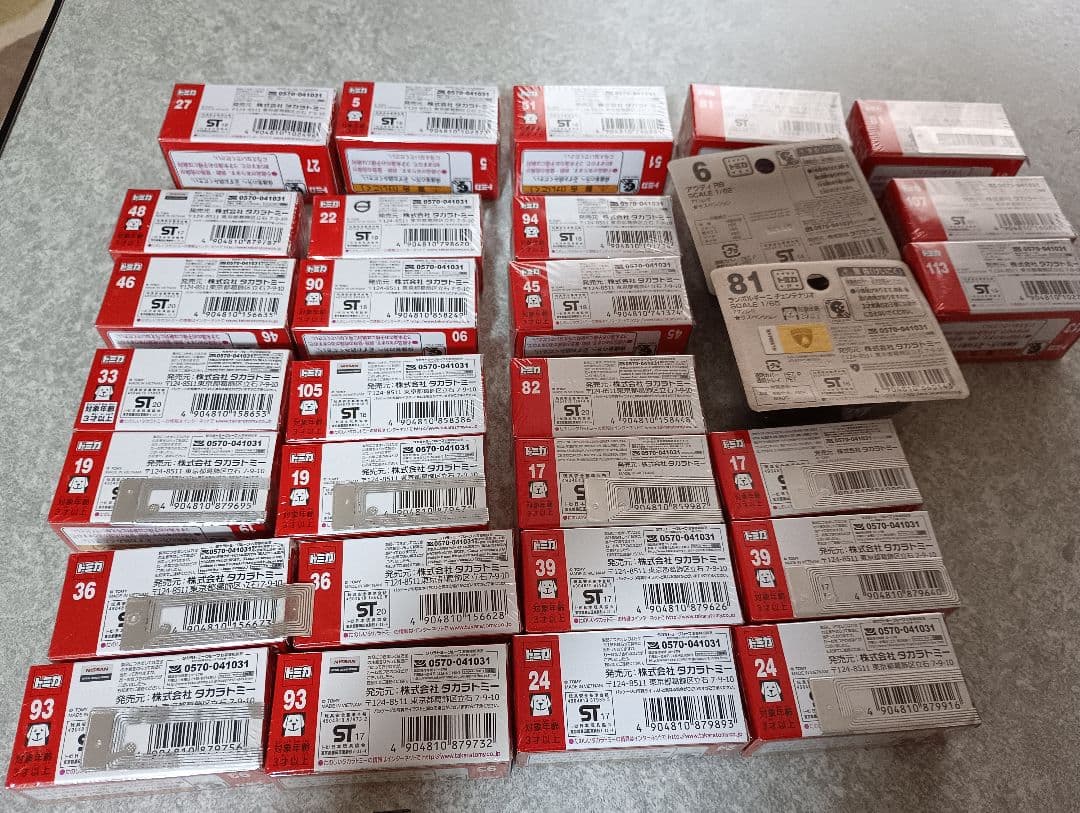 トミカ まとめ売り 30台 シュリンク付き