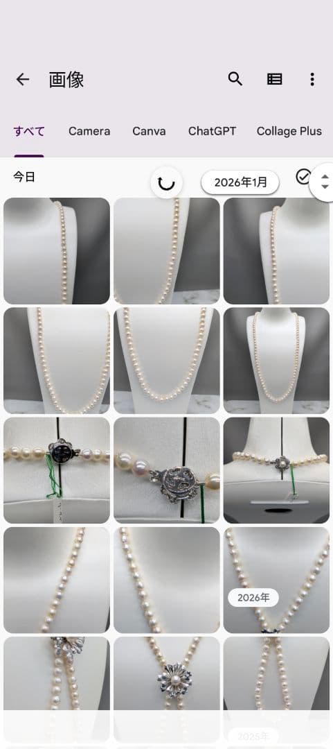 あこや本真珠 2way ロングパールネックレス 7-7.5mm　本真珠保証