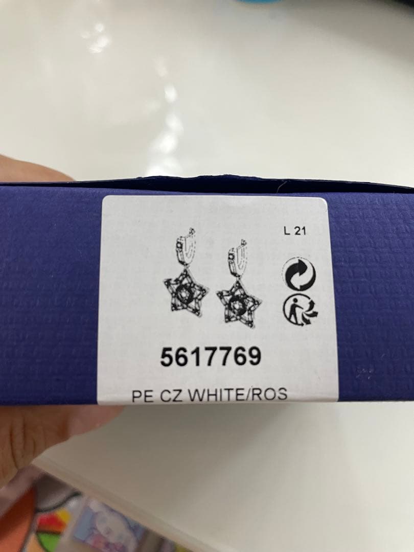 SWAROVSKI スワロフスキー Stella フープピアス