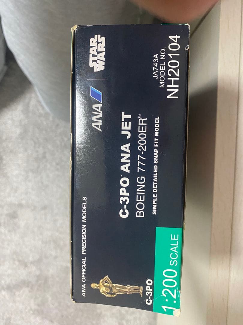 航空機・ヘリコプター C-3PO ANA JET B777-200ER JA743A 1/2