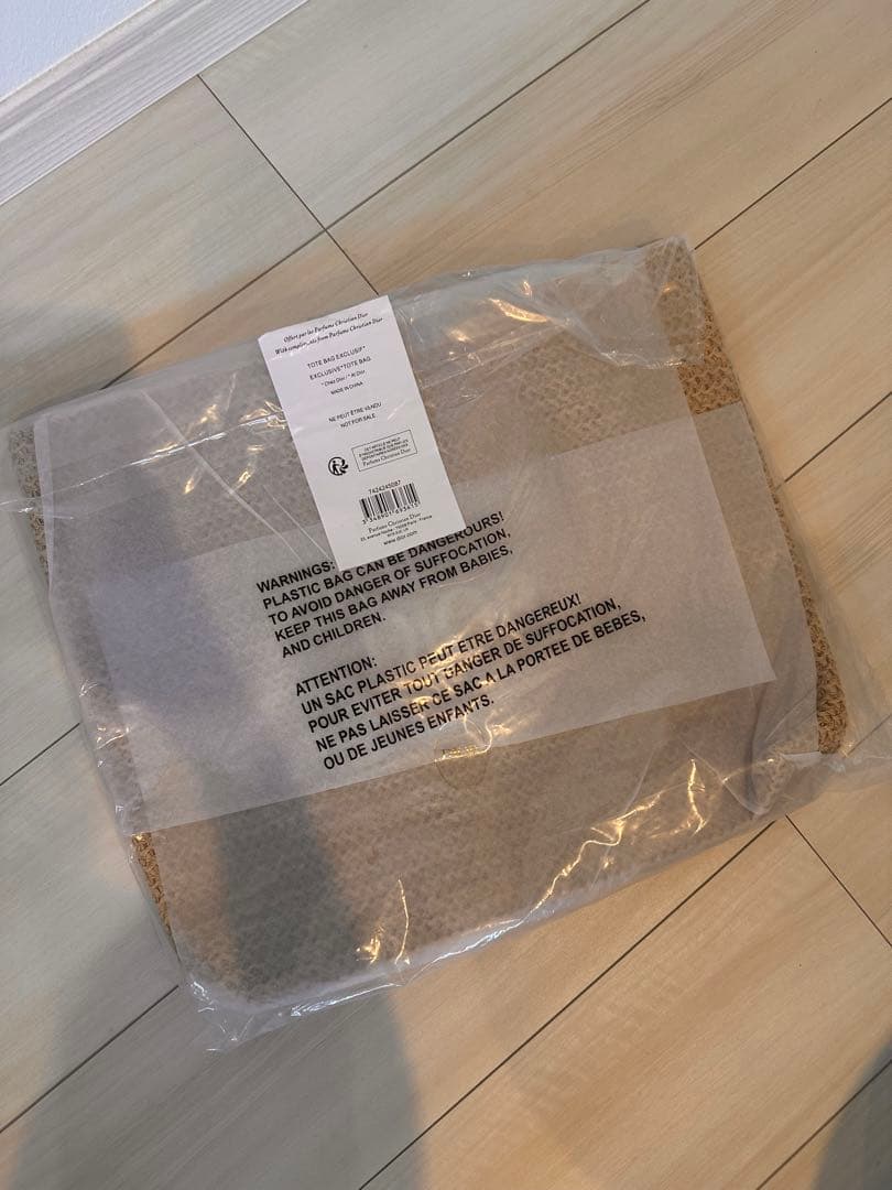 DIOR ディオール　ノベルティ　トートバッグ　ギフト　肩掛け　刺繍　手提げ