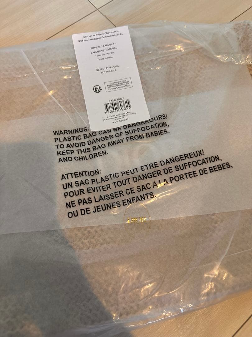 DIOR ディオール　ノベルティ　トートバッグ　ギフト　肩掛け　刺繍　手提げ