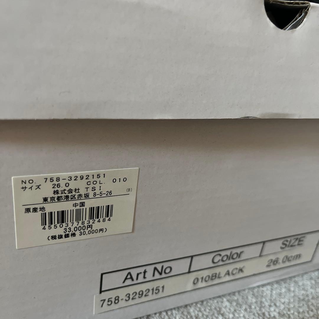 マスターバニーエディション　ゴルフ　スパイクレスシューズ ゴルフ靴　メンズ