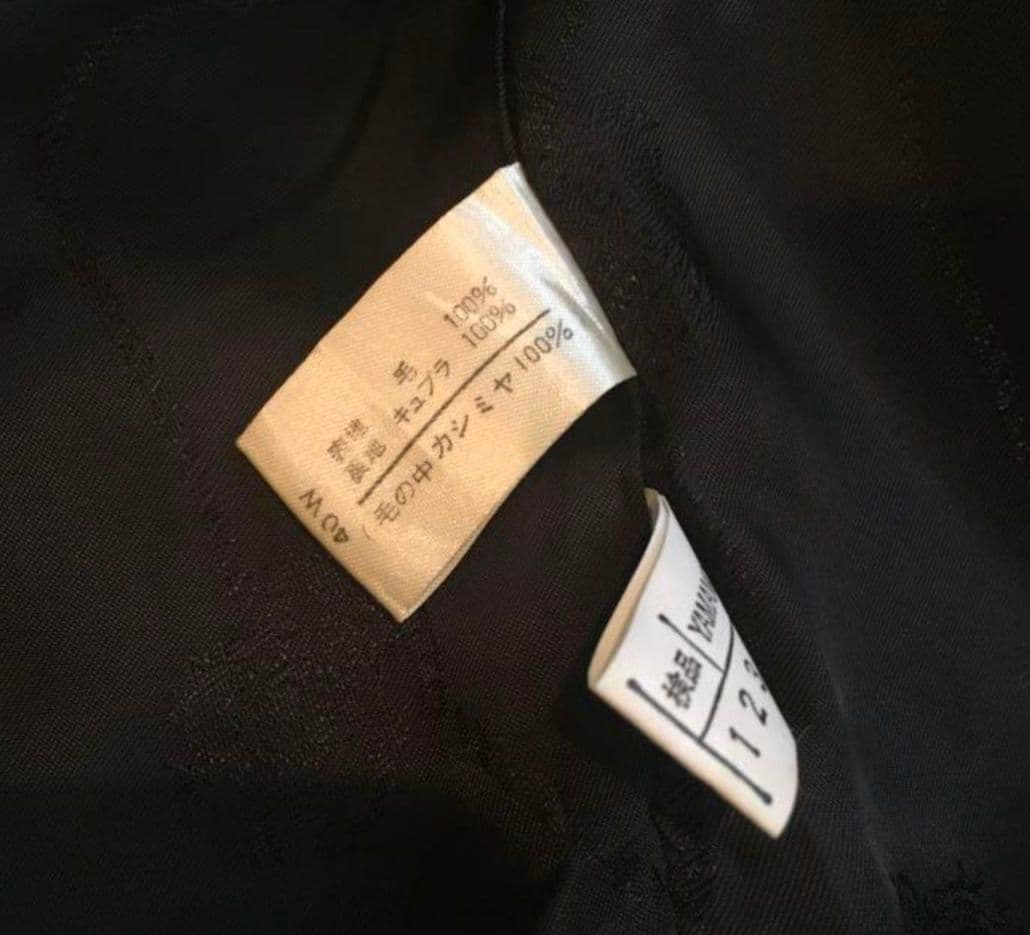 美品 レリアン カシミヤ100%チェスターコート 大きめゆったりサイズ