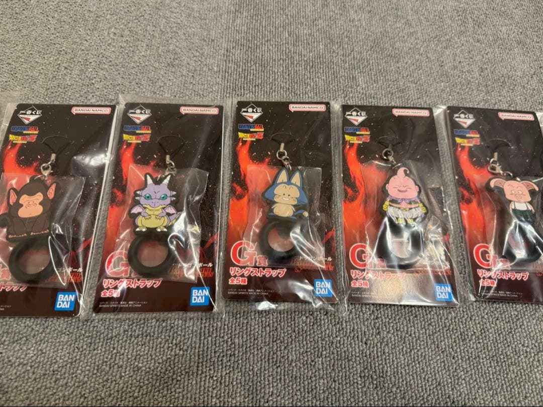 一番くじドラゴンボールBATTLE OF THE SUPER SAIYANコンプ