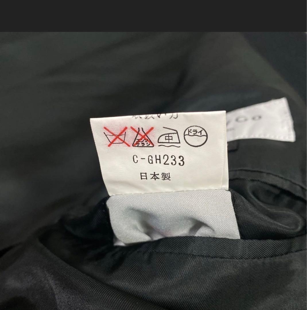 【VINTAGE】 5点セット ダブルスーツ セットアップ ブラック系×ブルー系