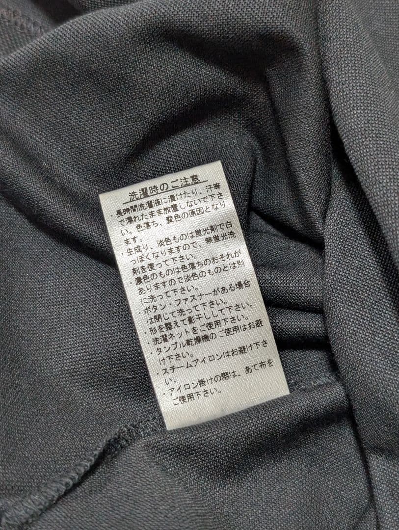 BEAMS GOLF 別注 LACOSTE ラコステ ポロシャツ タグ付未使用品