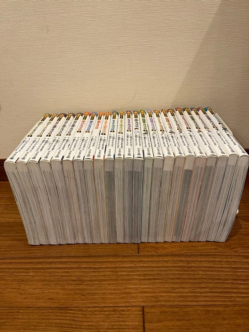 科学漫画　サバイバルシリーズ　53冊セット　かがくるBOOK 1番〜53番