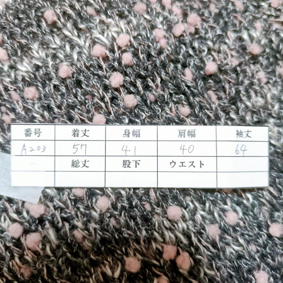 美品 ルネ René フォックスファー付 ニットパーカー グレー ピンク 日本製