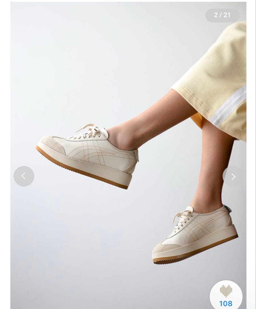 【emmi×Onitsuka Tiger】MEXICO 66 CHUNK