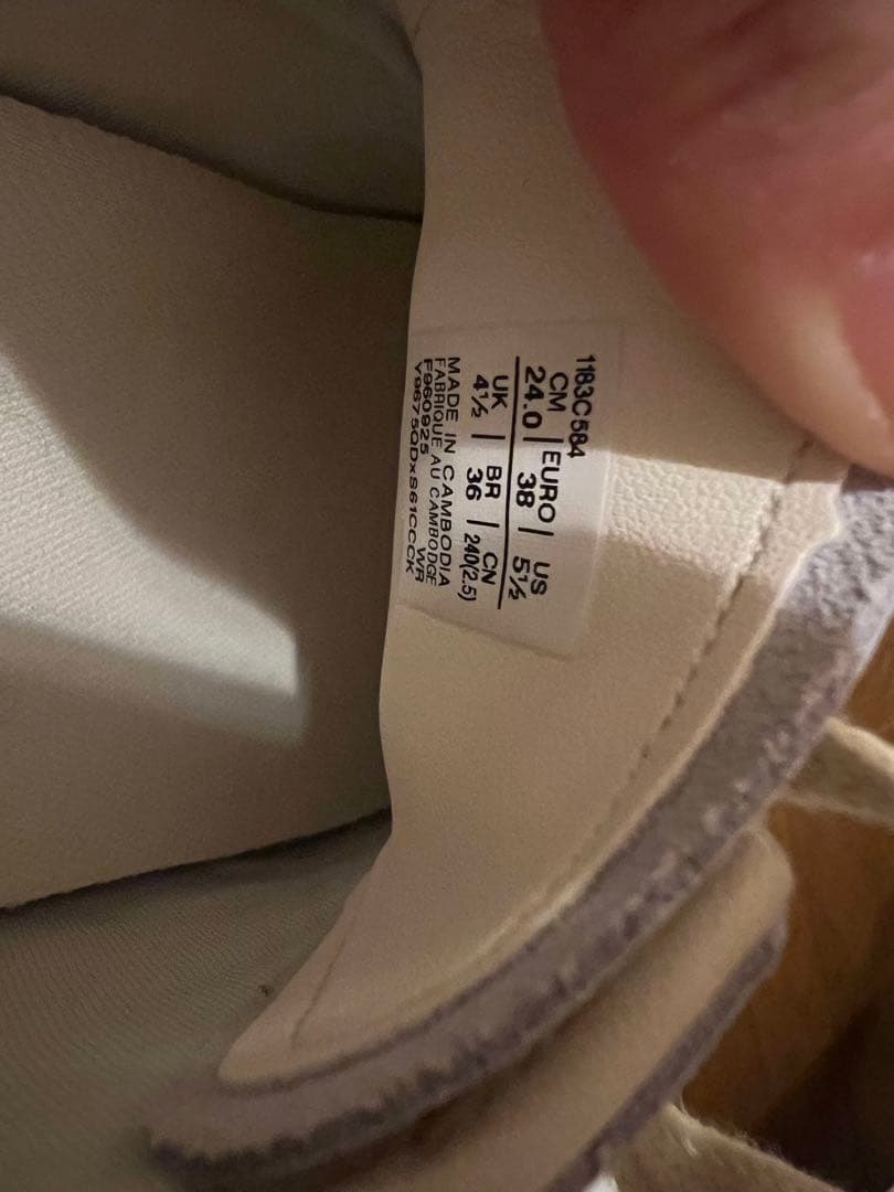 【emmi×Onitsuka Tiger】MEXICO 66 CHUNK