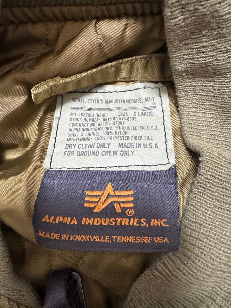 美品　90s アルファインダストリーズ MA-1 USA製 美品