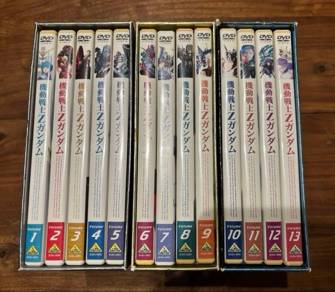 機動戦士Zガンダム DVD ボックスセット 全3巻