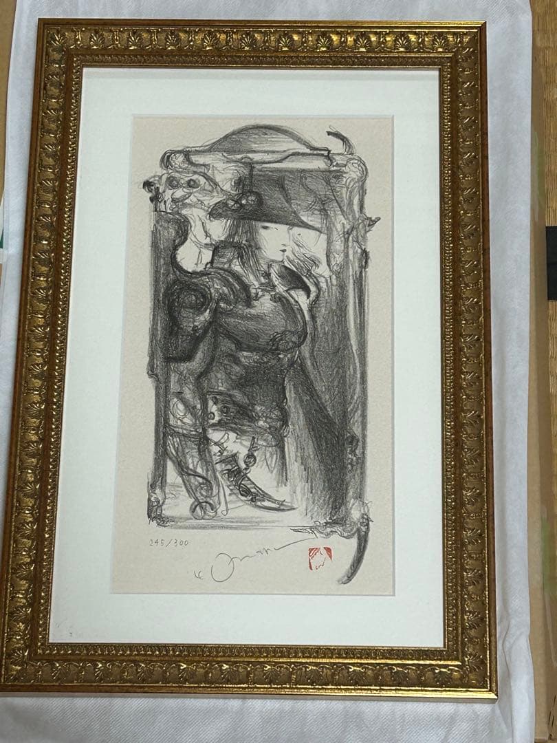 アールビバン 天野喜孝 リトグラフ ミスティ 菊地秀行 吸血鬼ハンター\