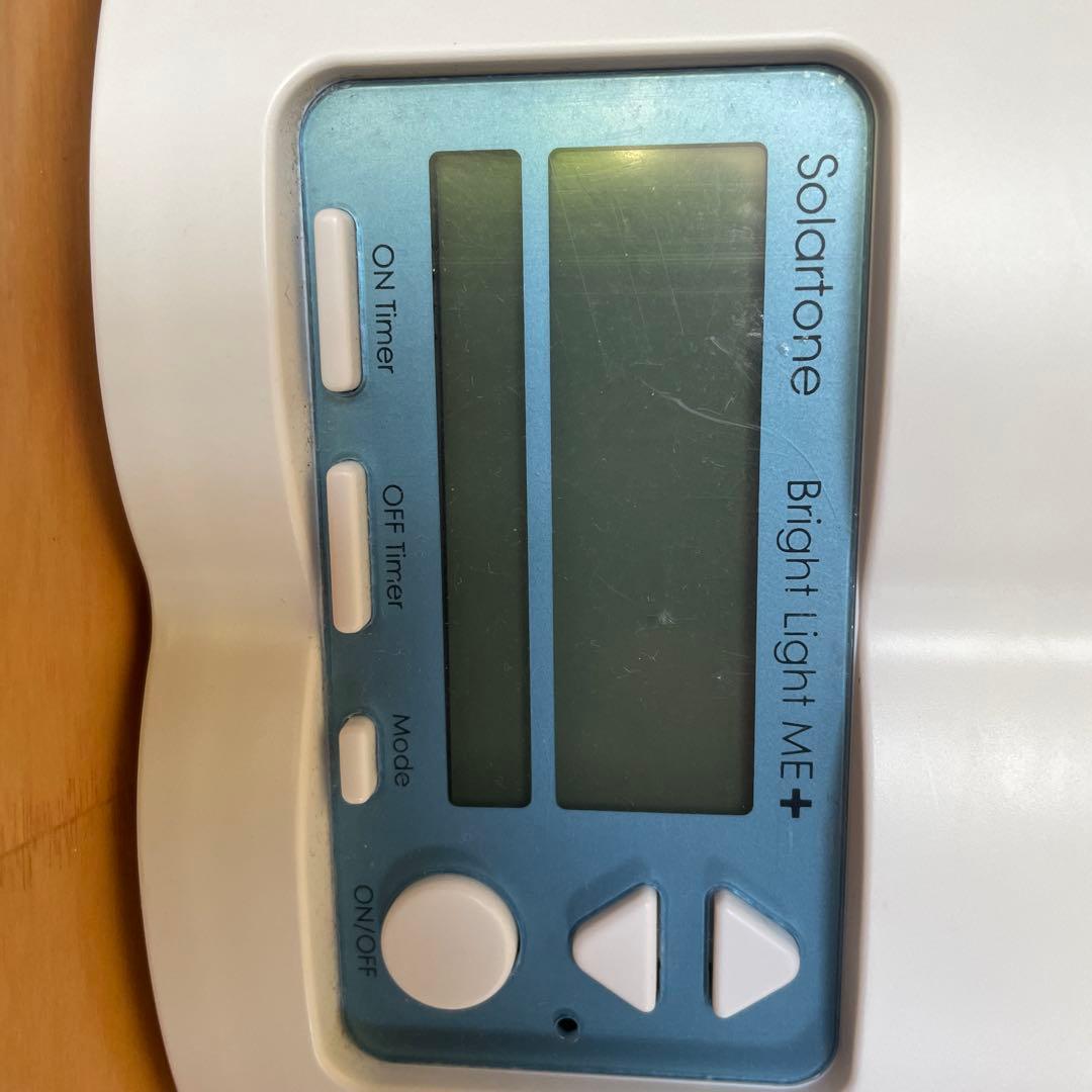 高照度光療法　ブライトライトME　(中古品)