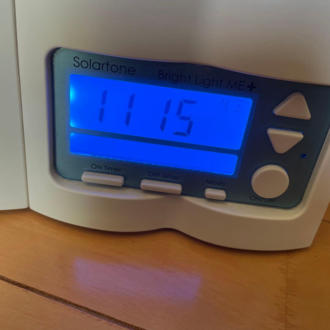 高照度光療法　ブライトライトME　(中古品)