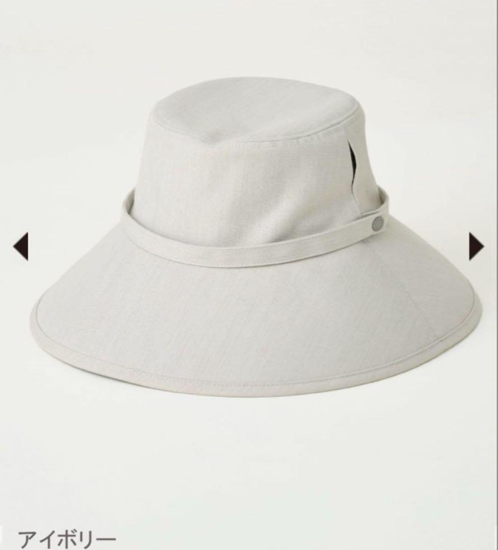 【美品】SUN BARRIER 100 ウィンドハット　アイボリー　Lサイズ