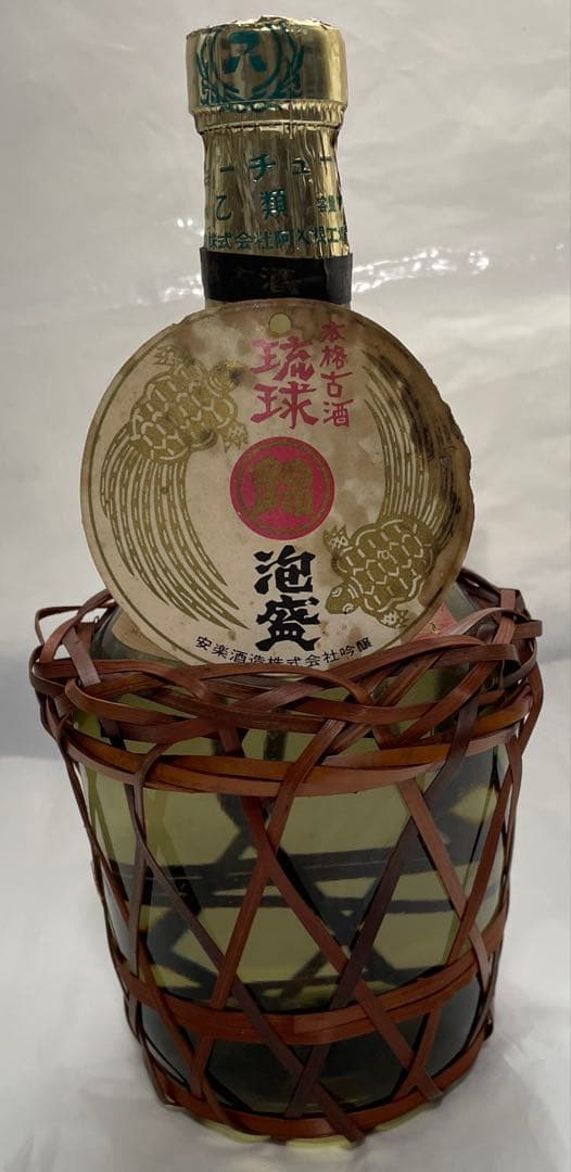 【貴重】泡盛 錦　古酒 安楽酒造　琉球　沖縄