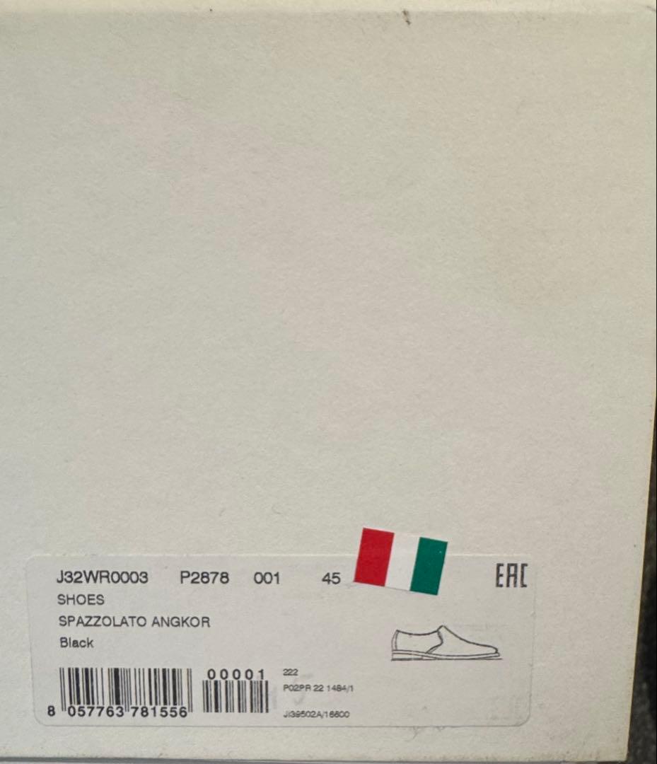 JIL SANDER 黒 ポインテッドトゥローファー