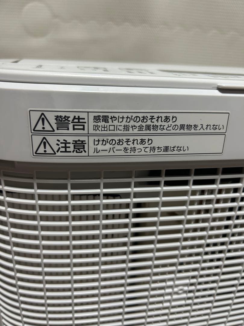 極美品　パナソニック　F-YZTX60　ナノイー　衣類乾燥除湿機　デシカント方式