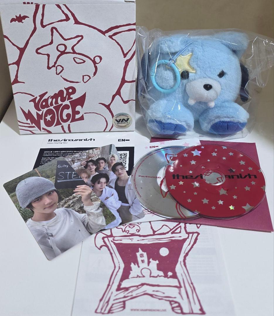 ENHYPEN ジョンウォン VAMPIREボイスキーリング