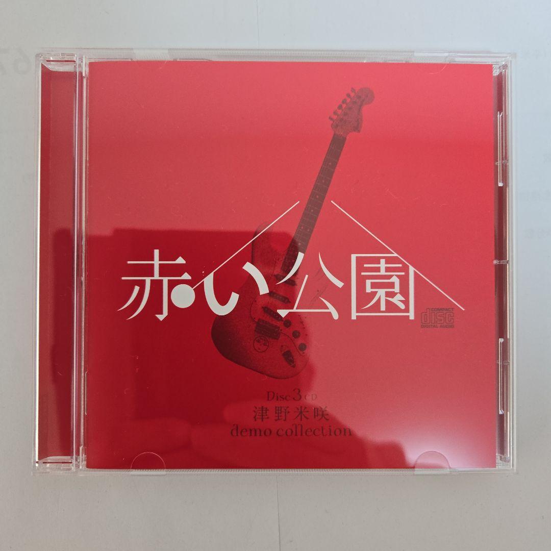 赤い公園 ／THE LAST LIVE 'THE PARK'初回限定2BD+CD