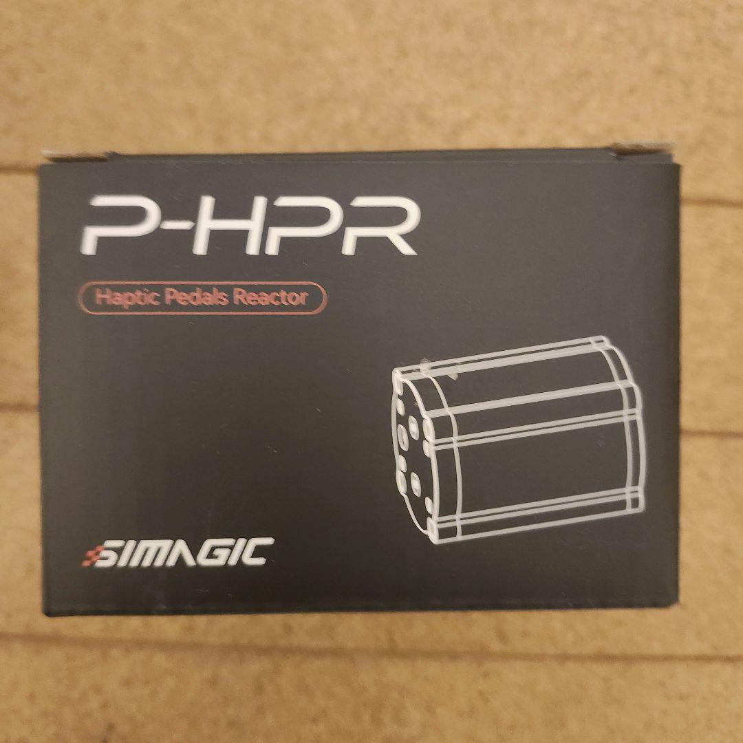 その他 simagic p-hpr
