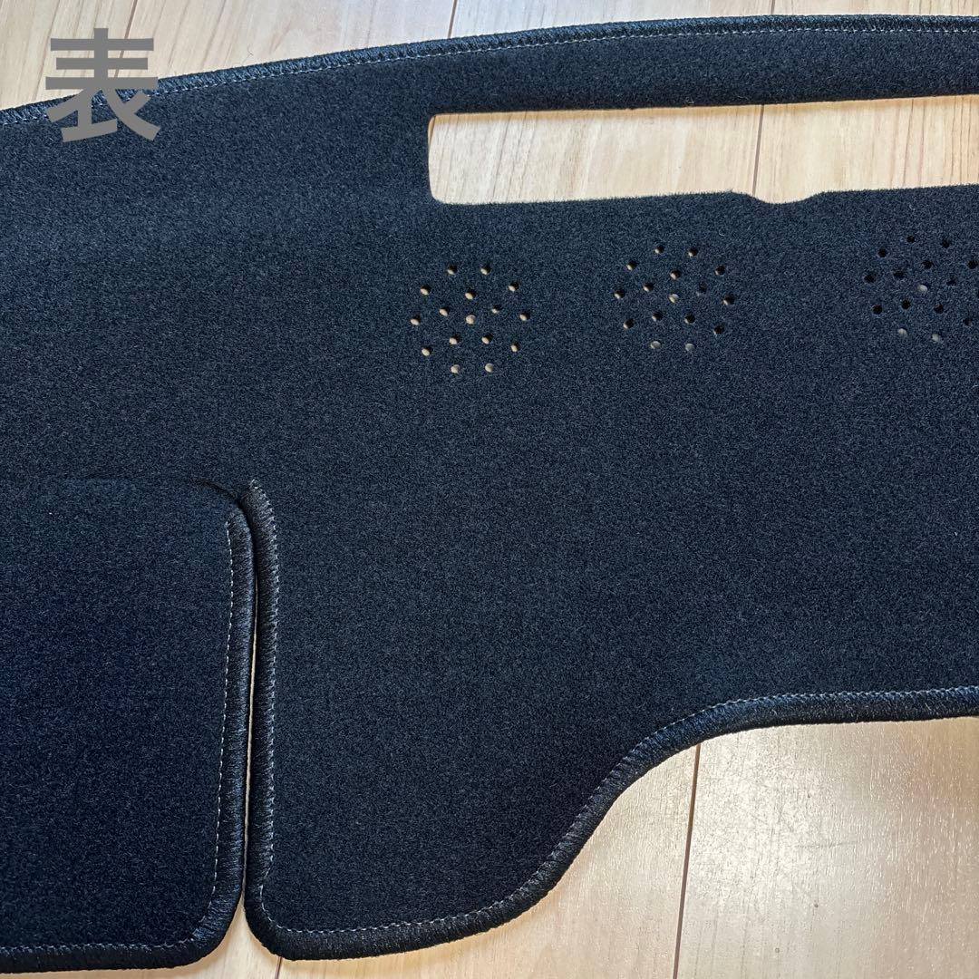 サンランド ダッシュボードマット Mazda CX5 CX8