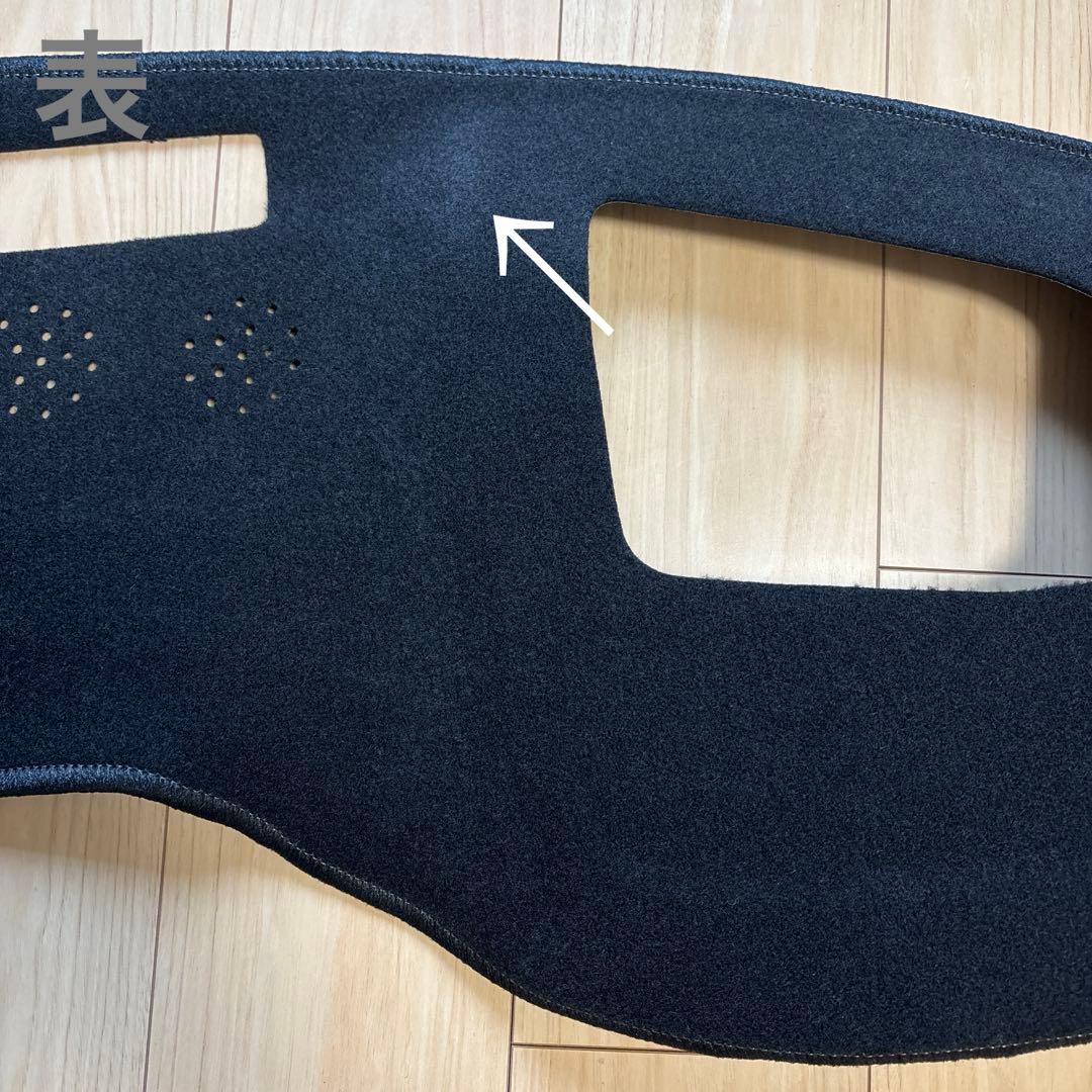 サンランド ダッシュボードマット Mazda CX5 CX8