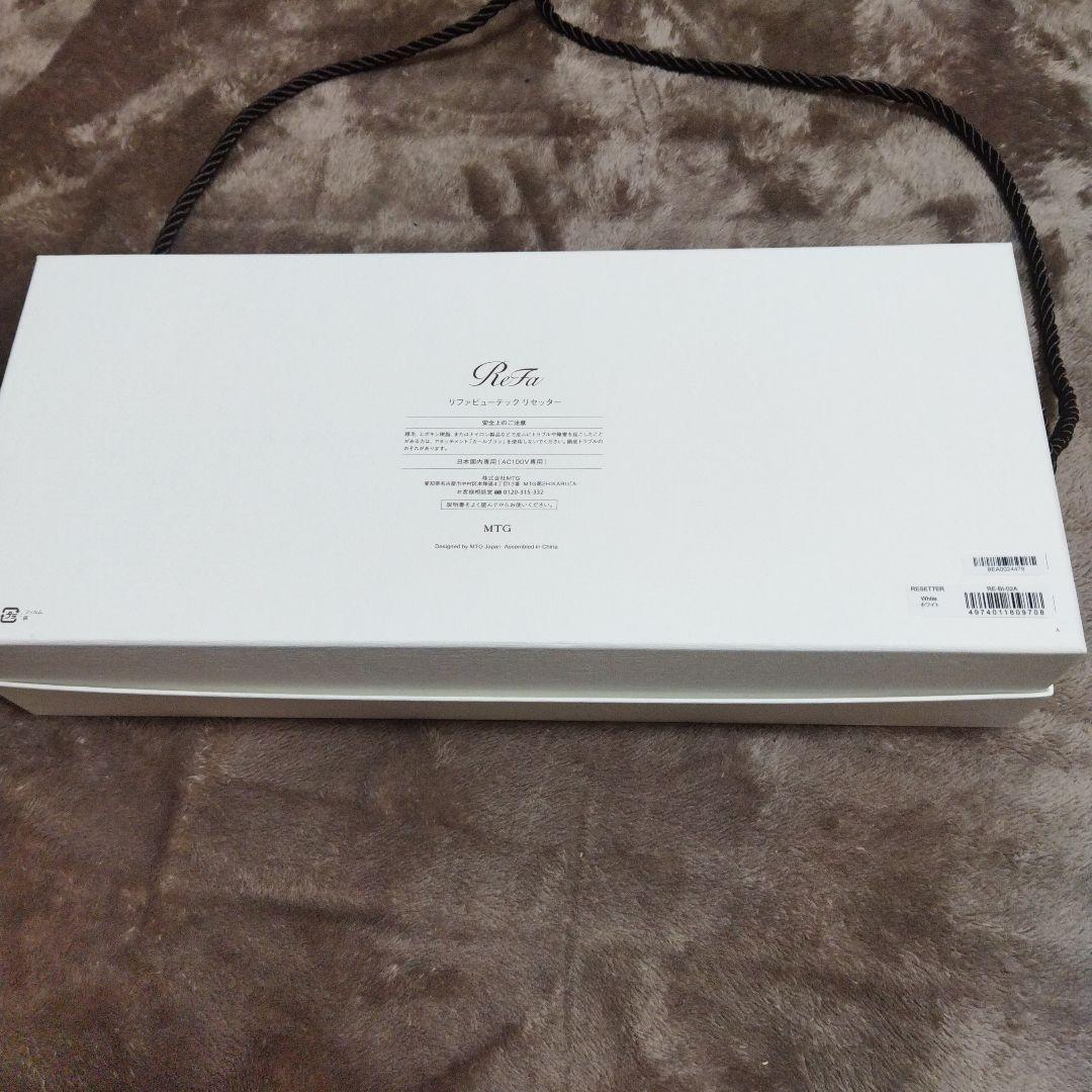 カ*オ様 新品　ReFa BEAUTECH RESETTER リファビューテック