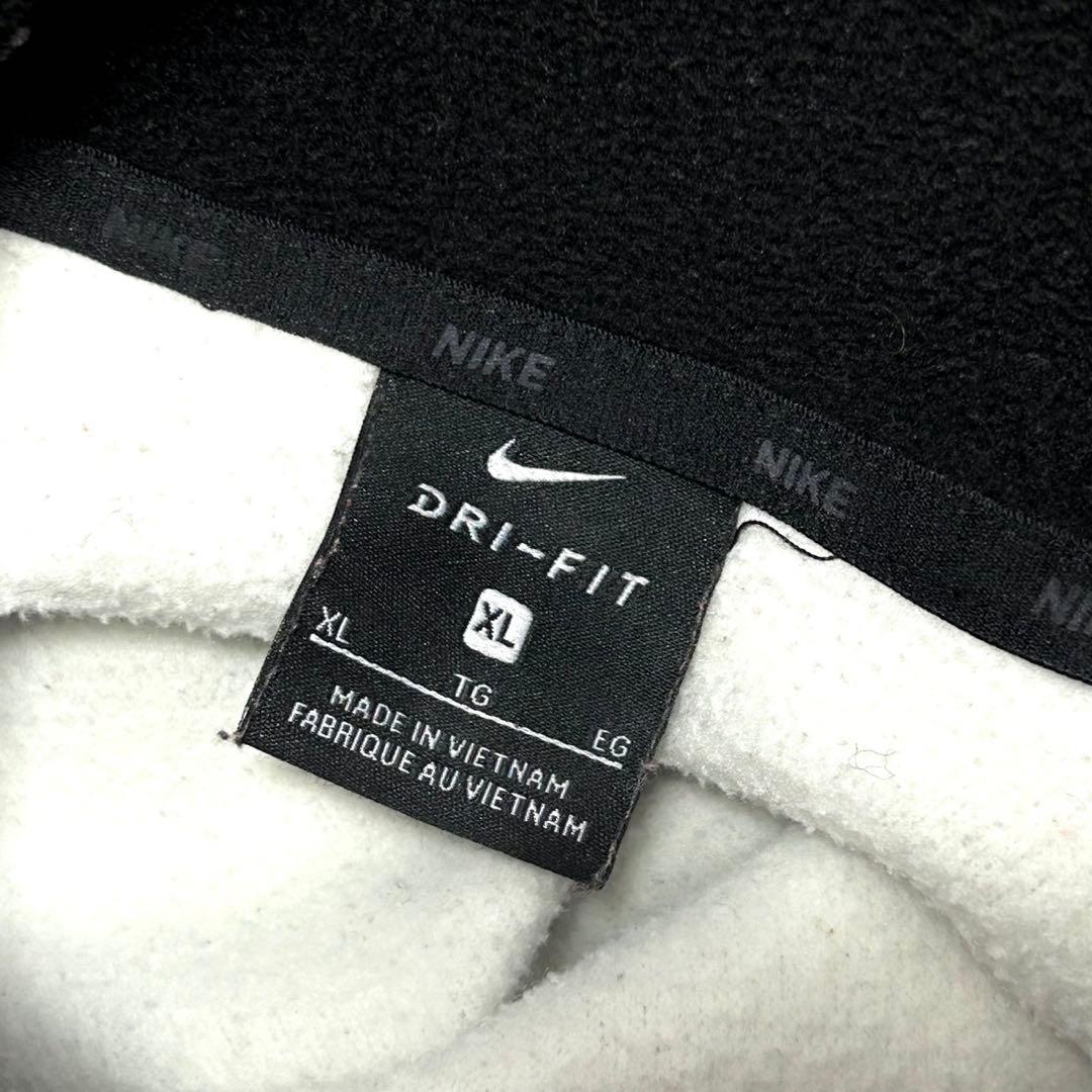 NIKE ナイキ Dri-FIT スウェットパーカー パンツ 上下 セットアップ