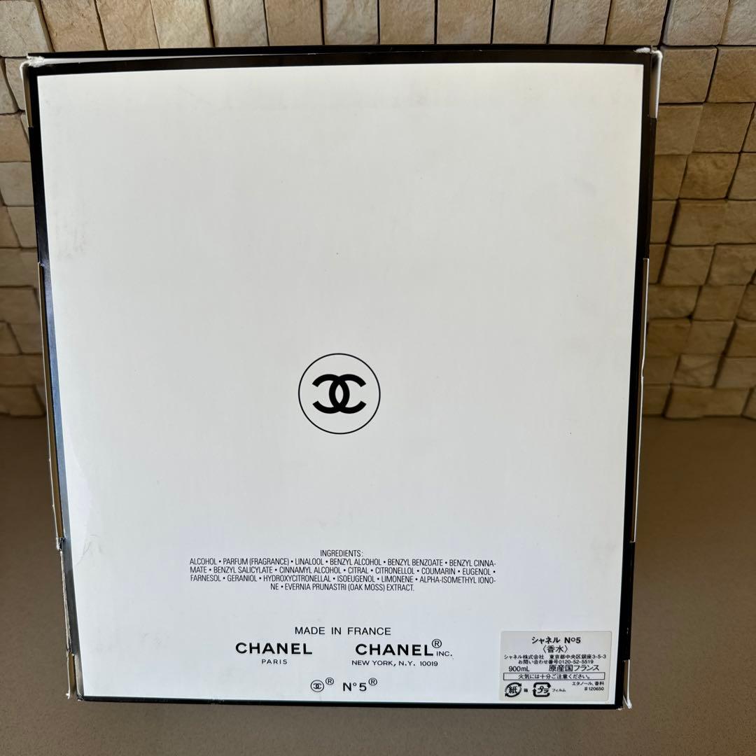 CHANEL N°5 パルファム レア900ml