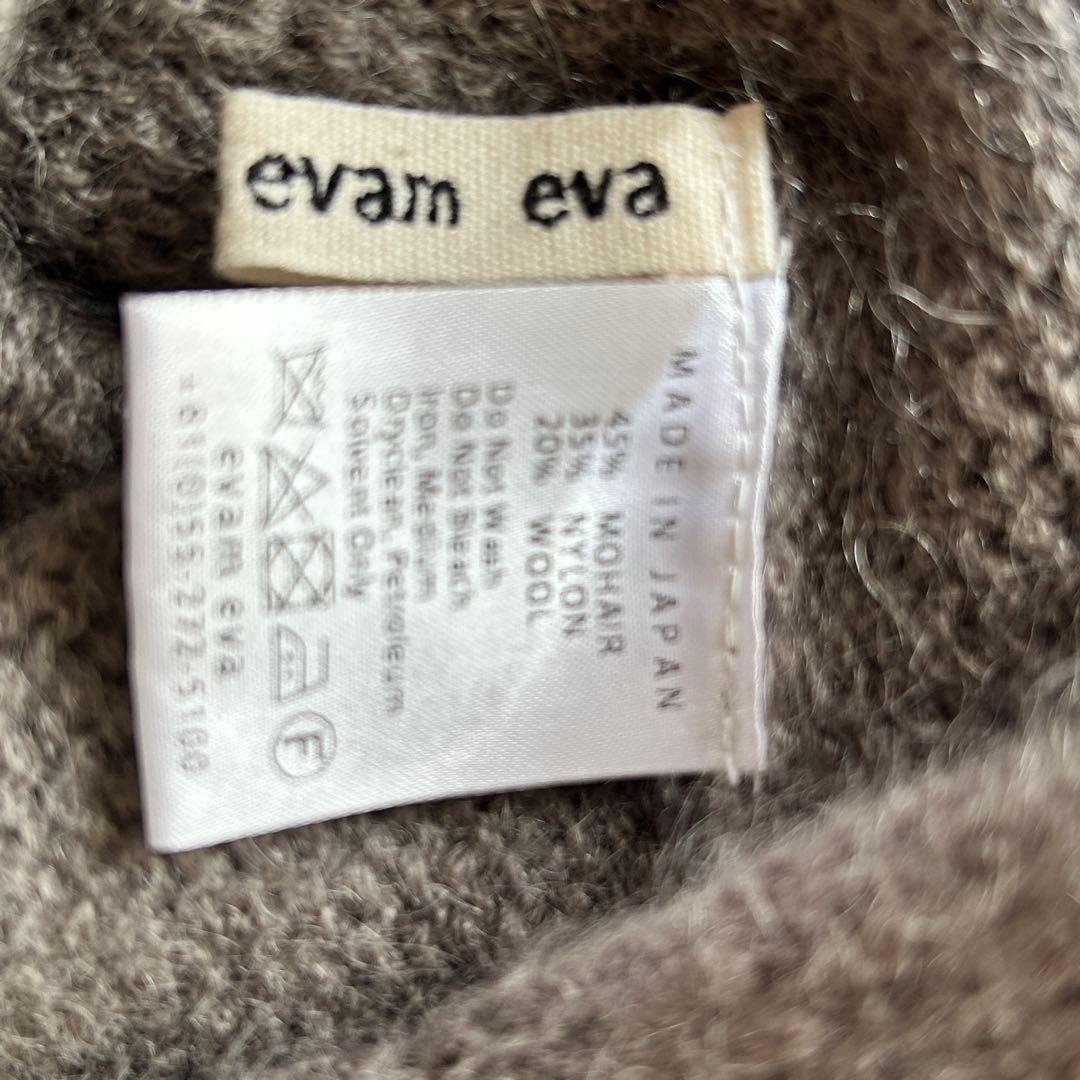 【evam eva】ショール ストール 大判マフラー レディース 2023aw