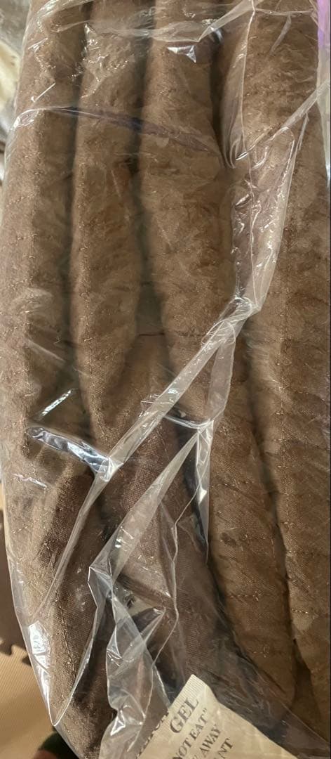 キルティングラグ ブラウン 205x245 cm