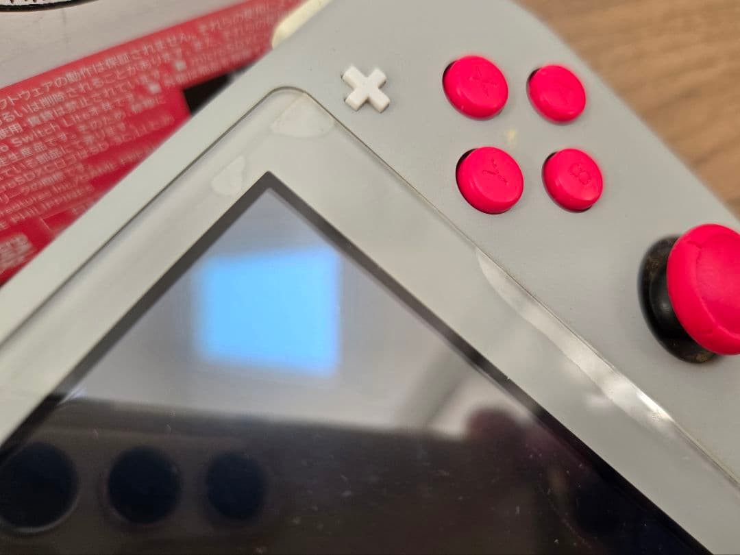 Nintendo Switch Lite ポケモンデザイン　箱つき