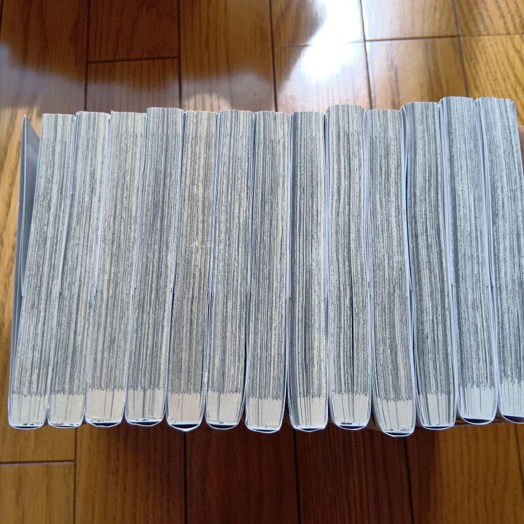 薬屋のひとりごと　1〜13巻　帯付き