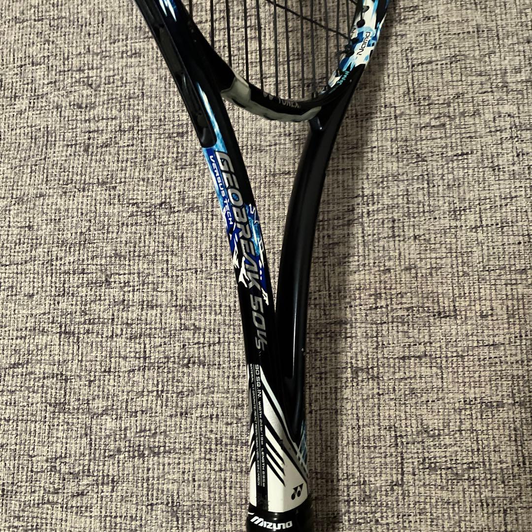 【田中家】GEOBREAK（ジオブレイク）50VS / UL1