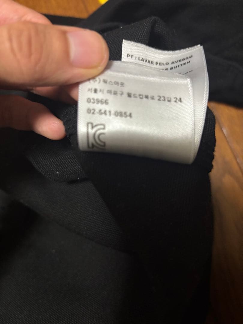 Carhartt チェア コート ミシガン