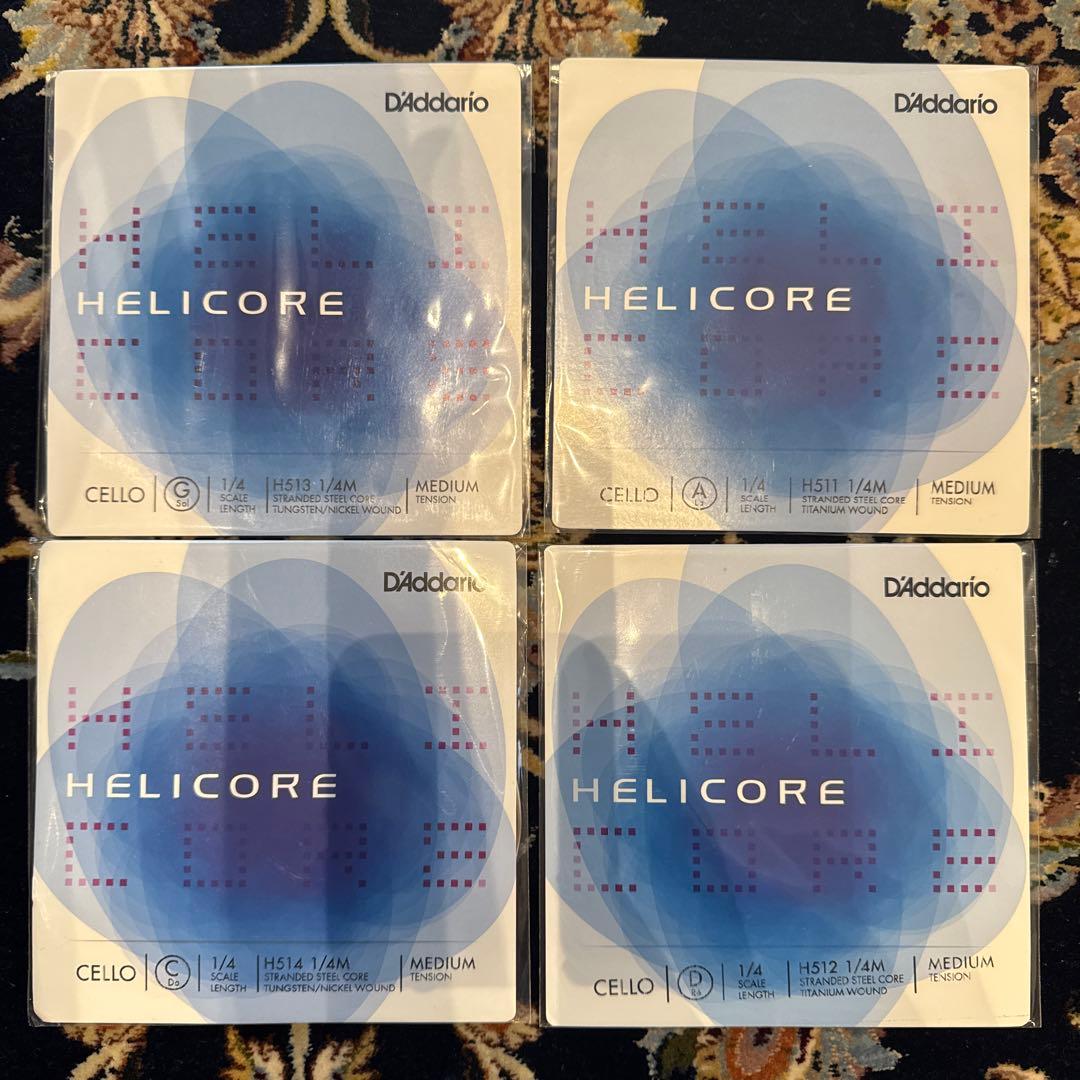 HELICORE ヘリコア　チェロ弦 1/4
