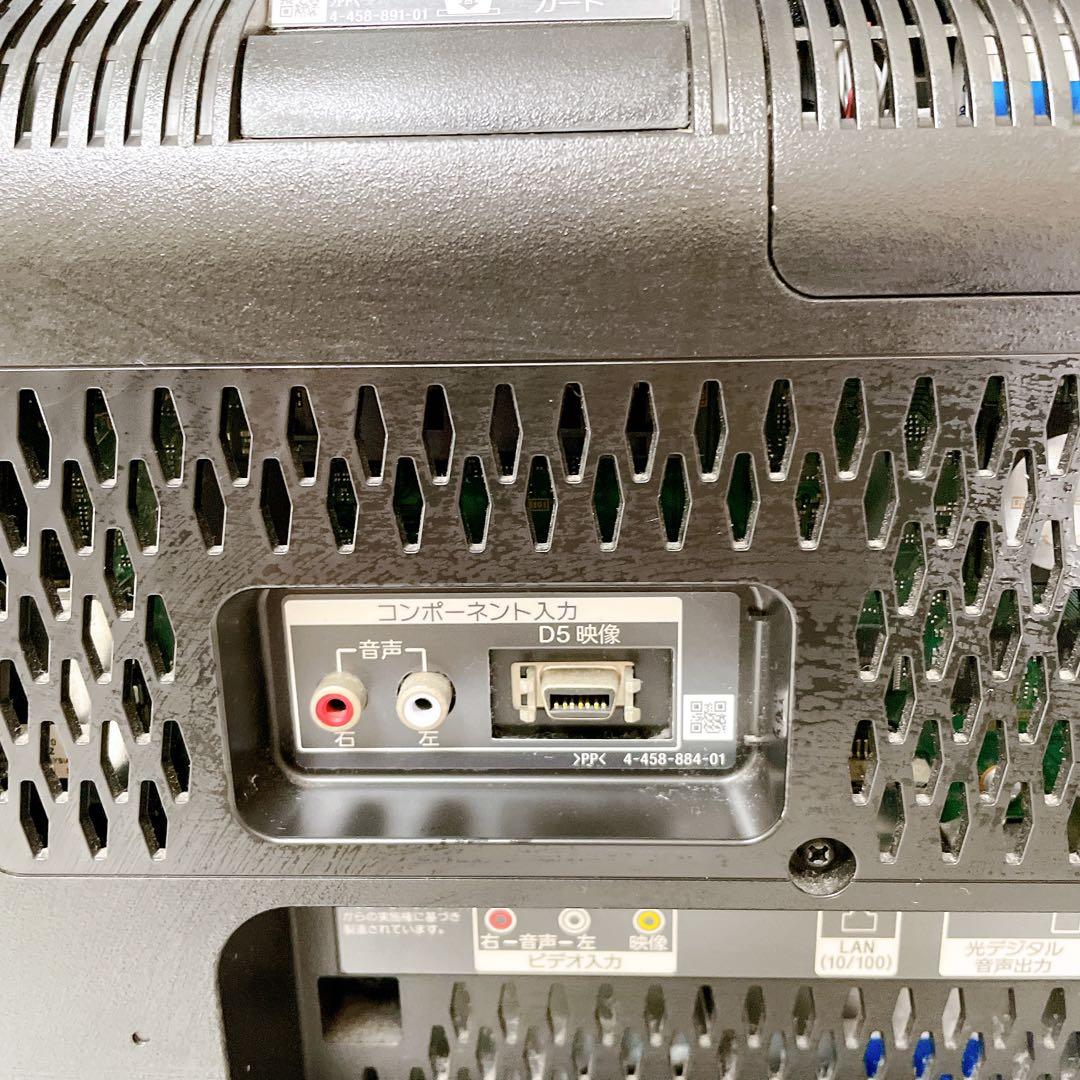 SONY BRAVIA 32型液晶テレビ KDL-32W500A