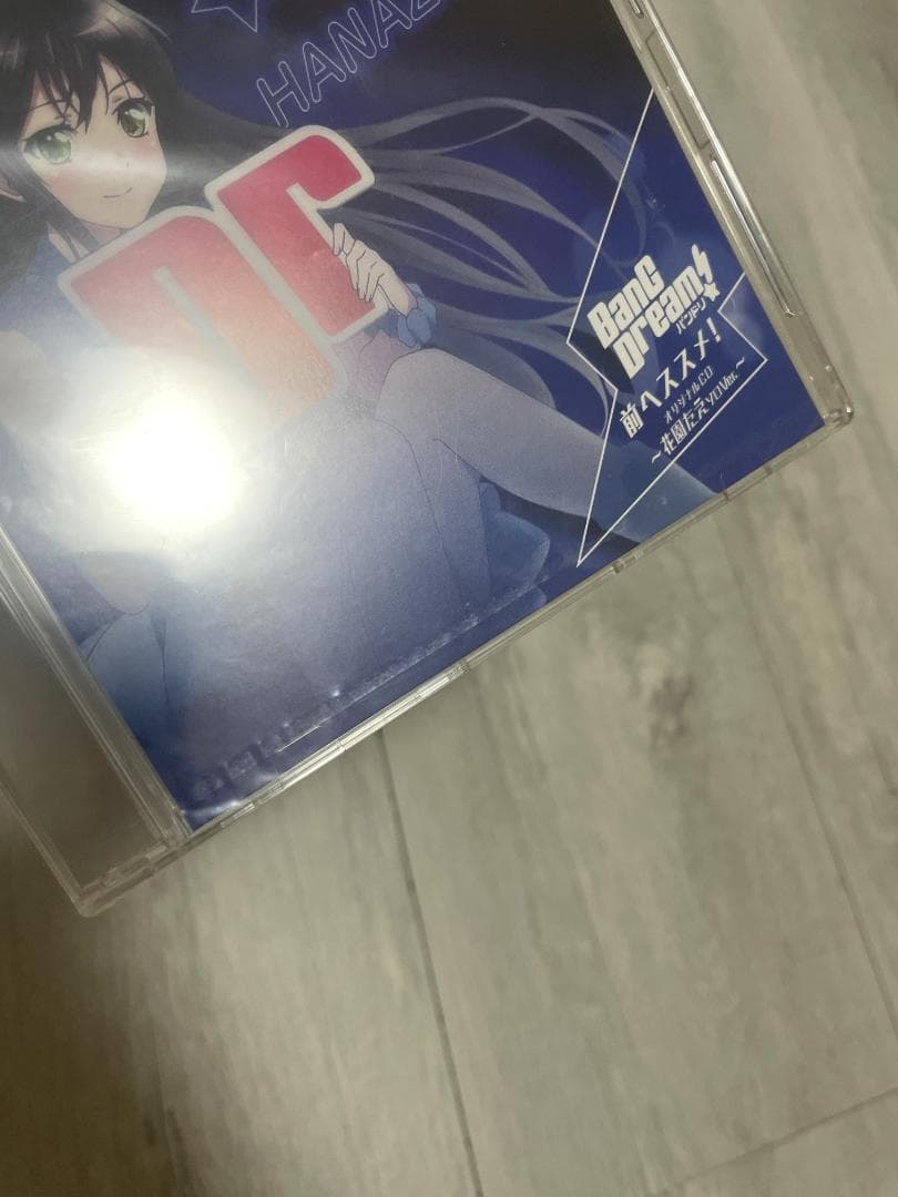 【未開封】BanG Dream! 前ヘススメ！アニメ全巻購入特典CD5枚セット