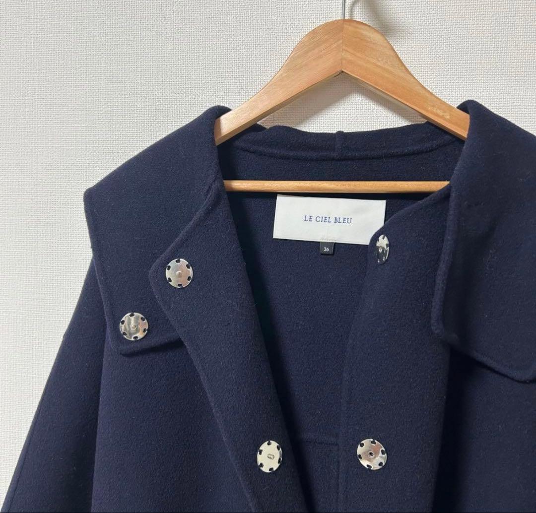 ルシェルブルーフードダブルフェイスコート