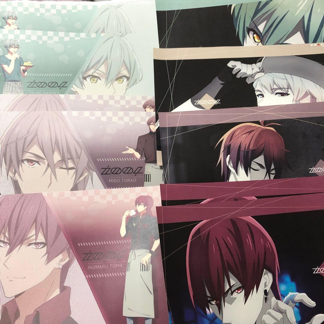 ŹOOĻ マチアソビカフェ ランチョンマット