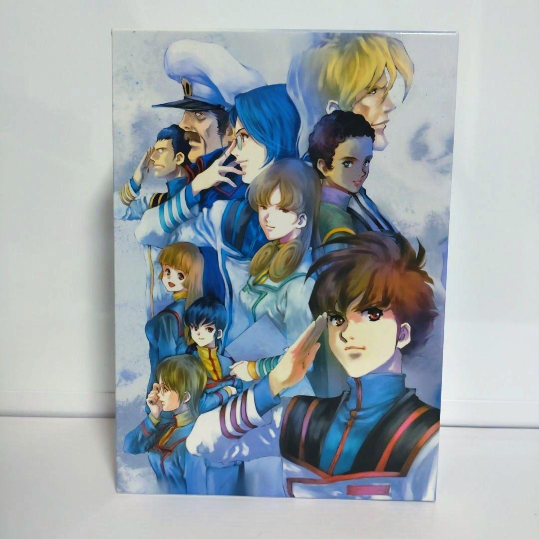 超時空要塞マクロス メモリアルボックス DVD