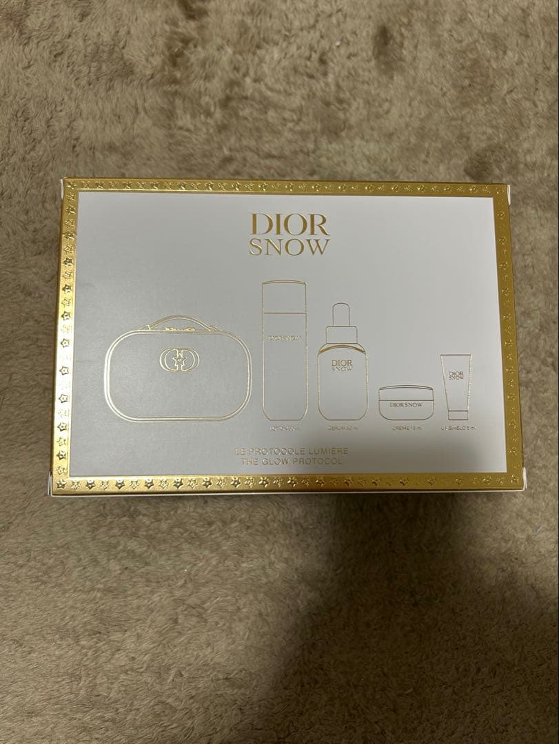 Dior  専用ポーチ付き