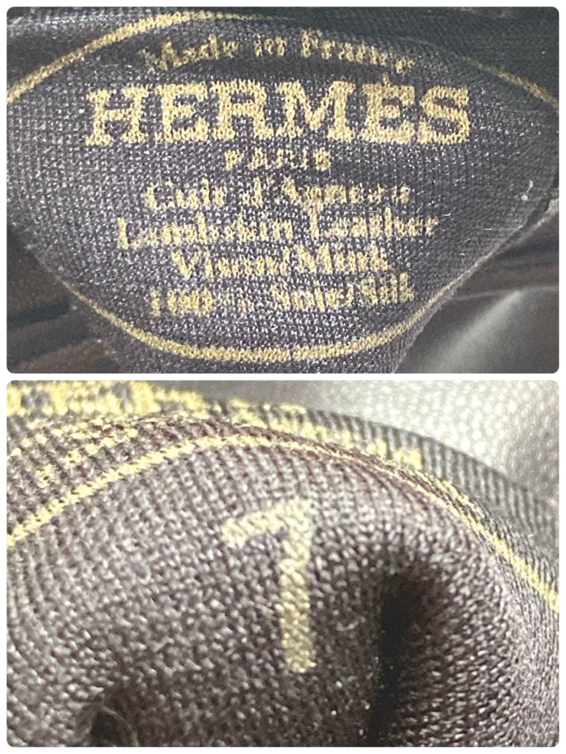 極美品　エルメス　ラムレザー　ミンクファー　グローブ　かケリーカデナ　黒　7