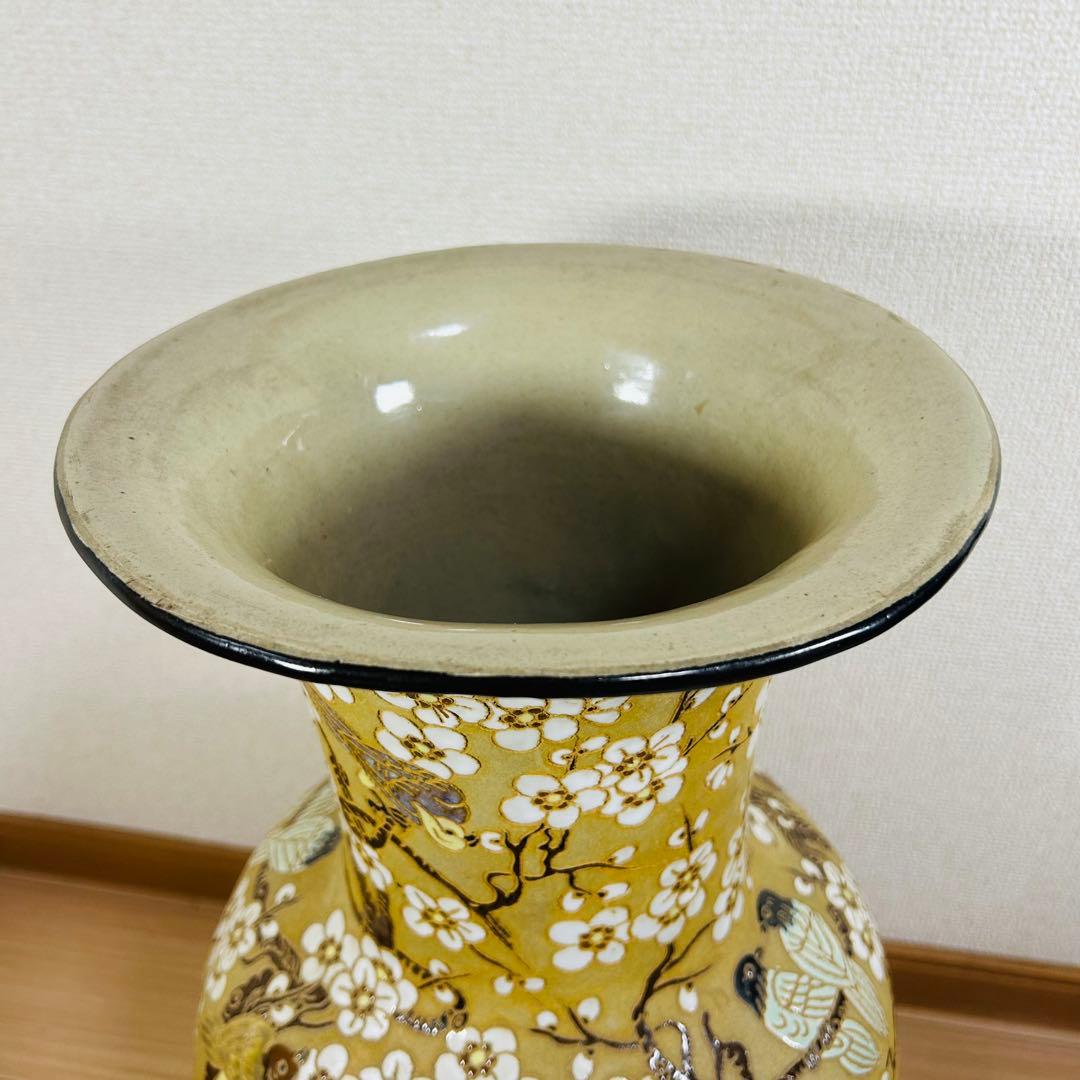 【希少】　九谷焼？　大型壺　花瓶　ヴィンテージ