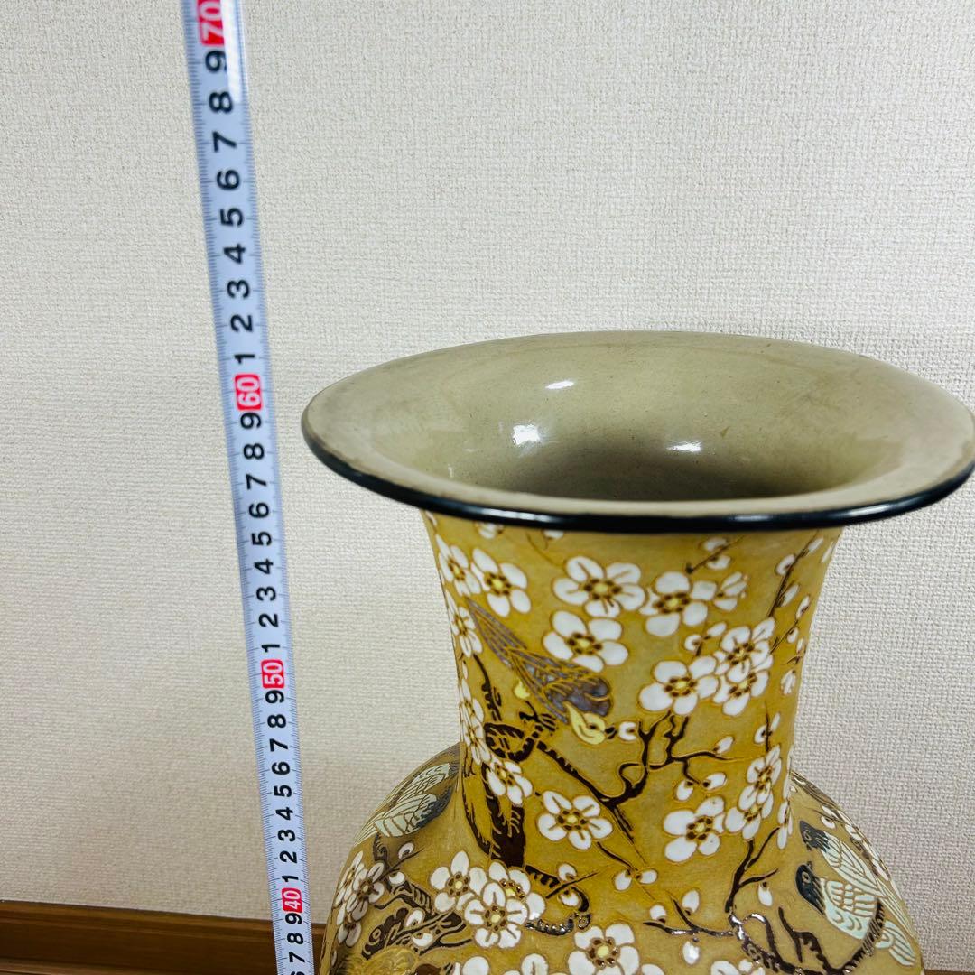 【希少】　九谷焼？　大型壺　花瓶　ヴィンテージ