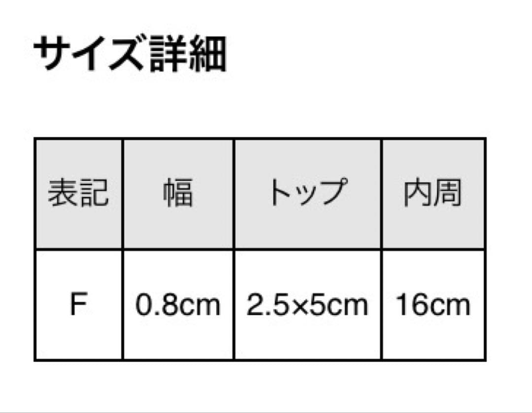 新品未使用☆ CXC シーエックスシー　レザーゴールドブレスレット