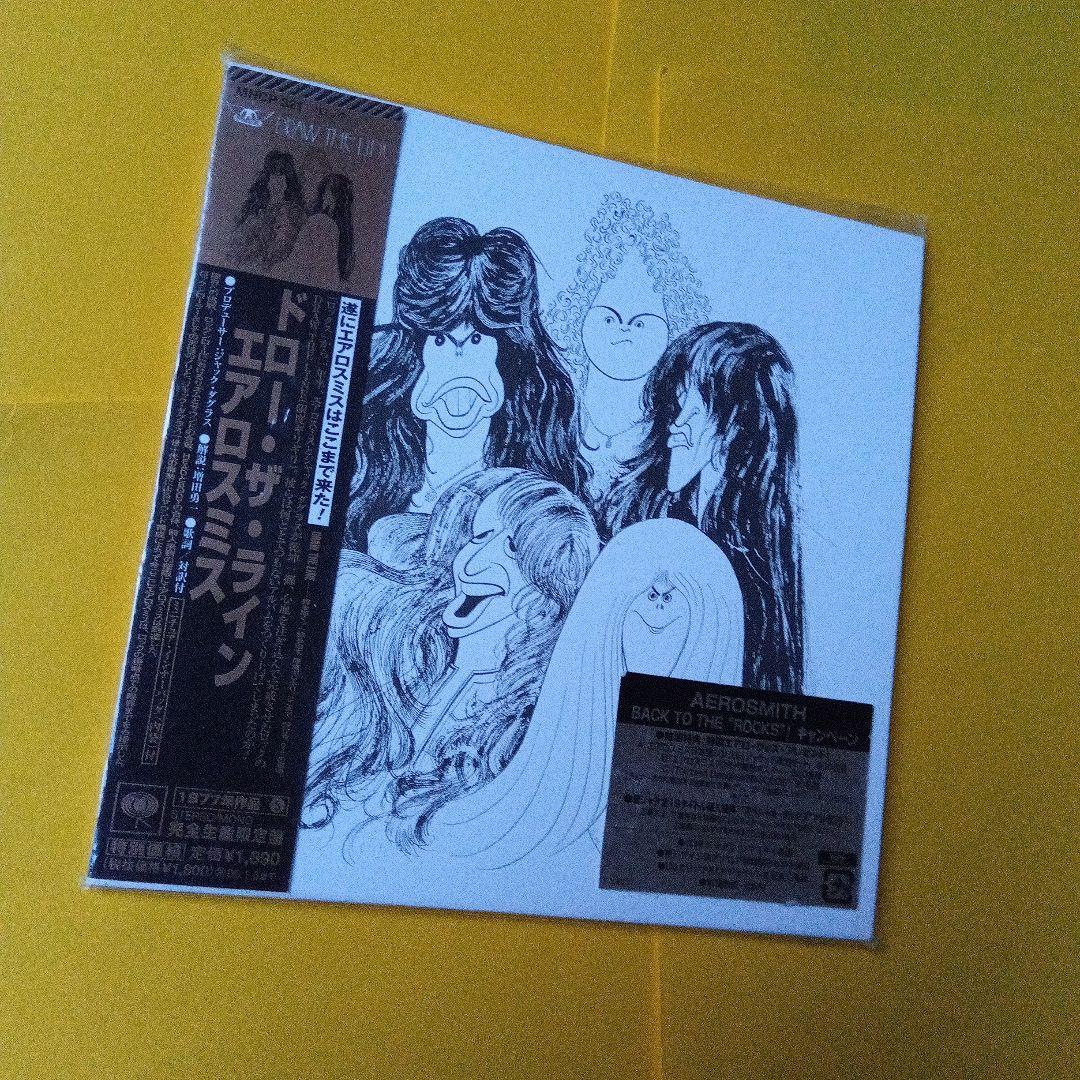 エアロスミス　紙ジャケ４枚セット